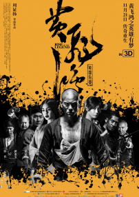 久久终合